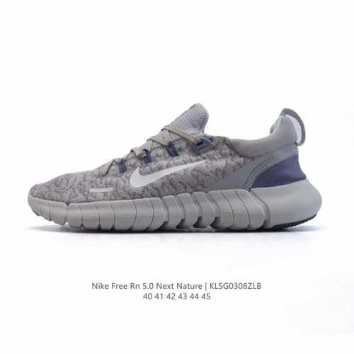 140 耐克 Nike Free Rn 5.0 Next Nature 系列柔软透气防滑耐磨男子透气轻盈公路跑步鞋。Nike Free Rn 5.0 Next