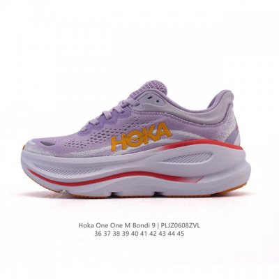 Hoka畅行无阻 Hoka One One Bondi 9 舒适百搭耐磨轻便 低帮跑步鞋 男女款。Bondi 9 最显著的变化在于其鞋底单元，原本扎实可靠的鞋底