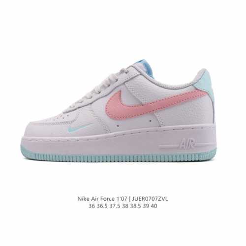 真标 耐克 Nike Air Force 1 '07 Low 空军一号含气垫 小白鞋 低帮百搭厚底增高休闲运动板鞋。柔软、弹性十足的缓震性能和出色的中底设计，横