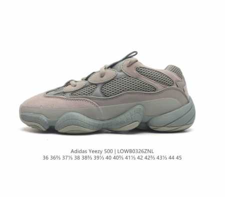 Adidas 阿迪达斯 Yeezy 500 椰子 男女复古老爹鞋跑步鞋厚底老爹鞋 要说 Yeezy 家族中最有质感的鞋款 那 Yeezy 500 绝对排得上号 - 点击图像关闭