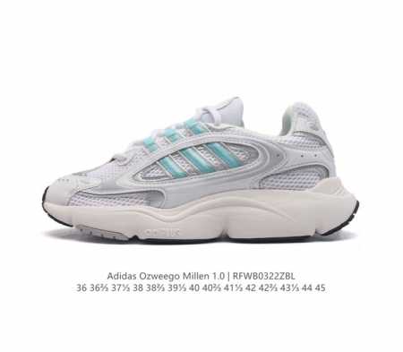 Adidas Originals阿迪达斯三叶草官方 Ozmillen Shoes 男女经典运动鞋 复古 拼色男女低帮缓震运动跑鞋 Oz米伦坏痞兔复古透气运动跑鞋 - 点击图像关闭