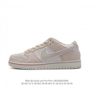 耐克 Nike Sb Dunk Low Pro 男女同款运动鞋复古板鞋，尽情迈步，彰显个性风采。采用柔软皮革鞋面，经久耐穿，塑就如元年款 Dunk 般的复古质感