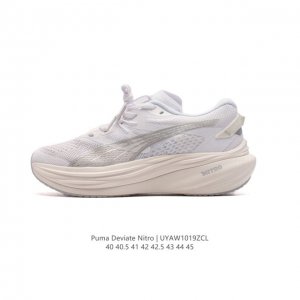 公司级 彪马 PUMA Deviate NITRO3男士跑步鞋减震舒适缓冲回弹简约软底运动鞋注氮泡沫橡胶鞋垫耐磨防滑百搭老爹鞋 Deviate Nitro 是