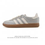 公司级 阿迪达斯 德训鞋 Adidas Originals Samba Og Shoes 经典运动鞋小白鞋 T头鞋 男女鞋 彰显休闲摩登风情的时尚经典鞋。它诞生