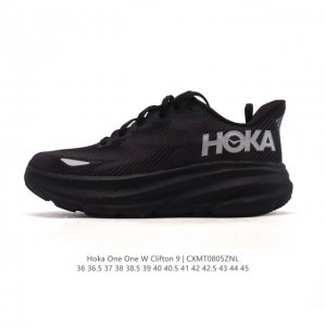 公司级 Hoka One One 升级款 Clifton 9 克利夫顿9代 男女士休闲跑步鞋轻量缓震运动鞋。此次，Clifton 9 厚了也轻了。非凡脚感，更厚