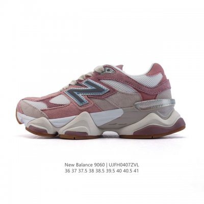 Nb 新百伦 New Balance Nb9060小象蹄女款9060舒适百搭老爹鞋。全新 9060 款式将经典风格与现代设计融合到日常多功能性中。 9060 重