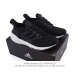 阿迪达斯 男女鞋 Adidas Ultraboost 21 爆米花 低帮畅跑缓震回弹跑步运动鞋，Ultraboost 21以全新的外观示人。此次采用全新编制纹理