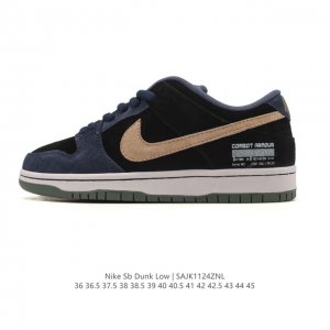公司级 耐克 Nike Sb Dunk Low pro 男女同款运动鞋复古板鞋。采用柔软皮革鞋面，经久耐穿，塑就如元年款 Dunk 般的复古质感。鞋头透气孔，搭