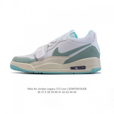 真标 耐克 Aj 乔丹 Air Jordan Legacy 312 低帮运动鞋 Aj312 乔312百搭篮球鞋 酷炫混搭，谁人不爱？Air Jordan Leg
