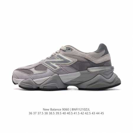 公司级 Nb 新百伦 New Balance Nb9060小象蹄男女款9060舒适百搭老爹鞋。全新 9060 款式将经典风格与现代设计融合到日常多功能性中。 9 - 点击图像关闭