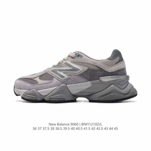 公司级 Nb 新百伦 New Balance Nb9060小象蹄男女款9060舒适百搭老爹鞋。全新 9060 款式将经典风格与现代设计融合到日常多功能性中。 9