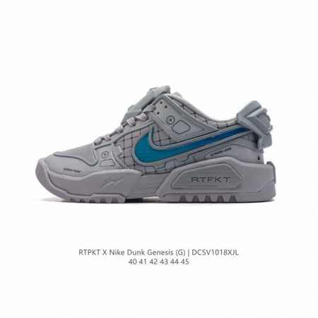 公司级 耐克 联名款球鞋 RTFKT Studios x Nike Dunk Genesis Ghost 圆头舒适 减震耐磨 低帮 生活休闲鞋 男款 酷炫运动休 - 点击图像关闭