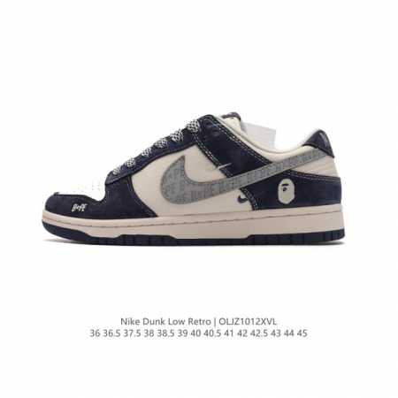 公司级 耐克 Nike Dunk Low Retro 运动鞋复古板鞋 作为 80 年代经典篮球鞋款，起初专为硬木球场打造，后来成为席卷街头的时尚标杆，现以经典细 - 点击图像关闭