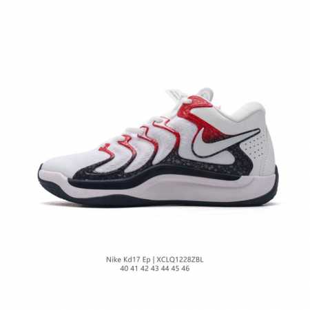 新品 Nike 耐克官方正品kd17 Ep男士舒爽透气缓震运动篮球鞋。在外观上，Kd17“ Aunt Pearl”采用了扑面而来的粉色设计，象征着温暖与希望，恰 - 点击图像关闭