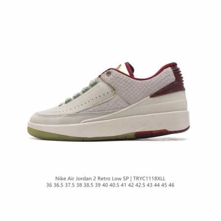 公司级 耐克 Nike Air Jordan 2 Retro Sp 乔丹2代aj2代复古篮球鞋舒适运动鞋 醒目配色搭配经典细节，塑就 Aj2 复古造型。设计灵感 - 点击图像关闭