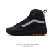 公司级 范斯 Vans 运动板鞋sk8-Hi Gore-Tex Mte-3男士日常百搭减震舒适休闲鞋vans Sk8-Higore-Tex 户外高帮运动板鞋。防