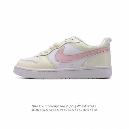 耐克 Nike Court Borough Low 2 Gs 小空军 低帮百搭透气休闲运动板鞋男女鞋。经典耐用的设计，兼顾舒适脚感和出众风范，演绎匠心之作。结构 - 点击图像关闭