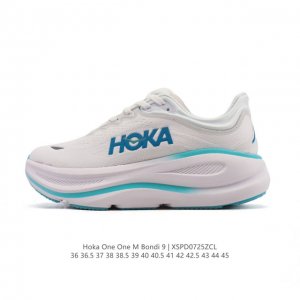 公司级 Hoka畅行无阻 Hoka One One Bondi 9 舒适百搭耐磨轻便 低帮跑步鞋 男女款。Bondi 9 最显著的变化在于其鞋底单元，原本扎实可