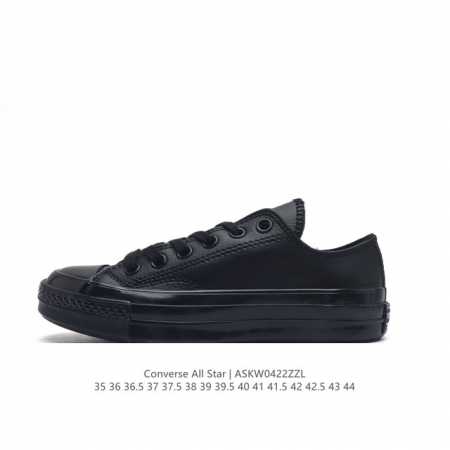 Converse 匡威 男女鞋真标硫化工艺，双层围条夹布防开胶工艺，聚氨酯硅蓝pu中底官方全新配色，匡威converse Chuck Taylor All St - 点击图像关闭
