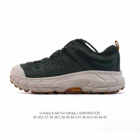 公司级 Hoka Tor Ultra X Jlal 联名款运动鞋 经典鞋款复刻 户外性能新星横空出世！Jl Al联名款Hoka Ultra Low减震防滑耐磨户 - 点击图像关闭
