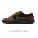 耐克Nike Sb Force 58 运动滑板鞋。这是一款将前沿创新带入街头的单品，它具有硫化杯底，具有出色的耐用性和灵活性。使用柔软皮革拼接，在饰面上放置通风