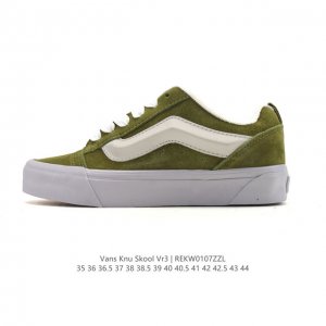 万斯 Vans Knu-Skool Vr3 Lx 面包鞋皮革拼接鞋面。坎普尔 茱利安系列低帮复古硫化休闲运动板鞋“肥胖版大Logo”要说整个 年最为热门的鞋型之