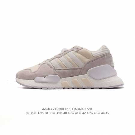 公司级真爆adidas Zx930 X Eqt Never Made Pack 爆米花 缓震慢跑鞋 时尚板鞋。海外代购专供 。原厂大底 独家私模 麂皮拼接打造鞋 - 点击图像关闭