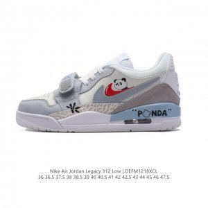 公司级 耐克 Aj 乔丹 Air Jordan Legacy 312 低帮运动鞋 熊猫 Aj312 乔312百搭篮球鞋 酷炫混搭，谁人不爱？Air Jordan