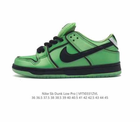 耐克 Nike Sb Dunk Low Pro 男女同款运动鞋复古板鞋 尽情迈步 彰显个性风采 采用牛仔布鞋面 经久耐穿 塑就如元年款 Dunk 般的复古质感 - 点击图像关闭
