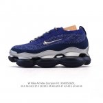 公司级 Nike 为秋冬季节带来 全新版本 的 Nike Air Max Scorpion 运动鞋厚底增高缓震老爹鞋 作为 史上最大体积气垫 新鞋 这波官方配件
