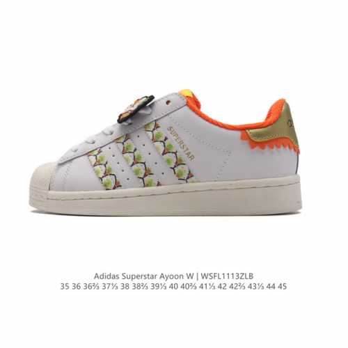 阿迪达斯 Adidas Superstar 三叶草经典贝壳头系列 2024龙年 新款休闲板鞋潮流男女士运动鞋 。鞋面柔软皮革材质 标志性的贝壳鞋头，锯齿三条纹，