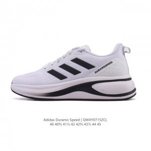 公司级 阿迪达斯 Adidas Duramo Speed 轻盈舒适 网布减震耐磨 低帮 训练跑步鞋 男款 透气轻便 低帮 跑步鞋 减震运动鞋。脚感轻盈，和夏天更