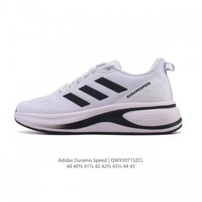公司级 阿迪达斯 Adidas Duramo Speed 轻盈舒适 网布减震耐磨 低帮 训练跑步鞋 男款 透气轻便 低帮 跑步鞋 减震运动鞋。脚感轻盈，和夏天更