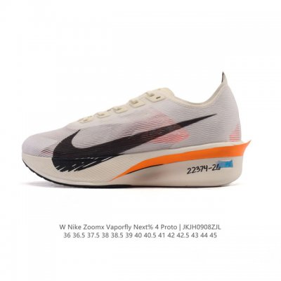 耐克 Nike Zoomx Vaporfly Next% 4 proto 是一款限量版的竞速跑鞋，其配色被称为“proto”，意为“最初、初始”。这款鞋的鞋底碳