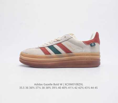 阿迪达斯 Adidas 三叶草男女鞋gazelle Bold复古怀旧风厚底增高运动板鞋潮 阿迪达斯万年不败的人气鞋款gazelle 以三层厚磅鞋底设计 一层层的 - 点击图像关闭