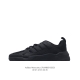 阿迪达斯 Adidas 男厚底老爹鞋 Maxxcetus 复古减震运动休闲跑步鞋 让这款adidas经典运动鞋，伴你步入潮流，轻取时尚。无论是外出办事还是户外漫