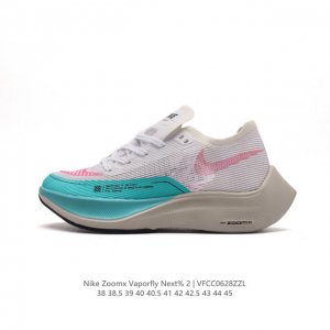 耐克 Nk 马拉松2代二代 Nike Zoomx Vaporfly Next% 2 最强跑鞋潮男士运动鞋 。这款新一代最强跑鞋在鞋面和鞋底都进行了全方位升级。鞋