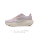 颠覆式升级！Nike 飞马新鞋 触感柔软，质感升级！随着“耐克 蓝图 系列”在巴黎的盛大发布，全新一代 登月41代 Nike Pegasus 41运动老爹鞋也正