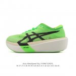 Asics亚瑟士全新碳板竞速跑鞋，Metaspeed Sky马拉松缓震跑步鞋 亚瑟士Asics Metaspeed Sky 是一款专业级出色的碳纤维板跑步鞋，具