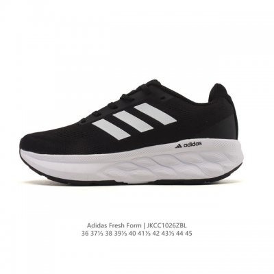 公司级 Adidas 阿迪达斯 Superstar Ii 休闲运动鞋 小红书爆款气垫缓震户外时尚运动跑步鞋 厚底增高老爹鞋 Adidas Superstar经典
