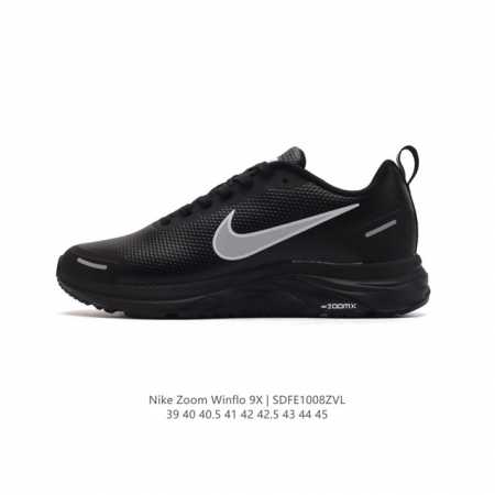 公司级 耐克nike Air Zoom Winflo 9X登月系列运动鞋 厚底增高老爹鞋 皮革透气鞋面 训跑练步鞋 内置zoom气垫 脚回感弹感受非常直接。 类 - 点击图像关闭