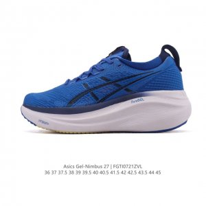 公司级 Asics亚瑟士升级Gel-Nimbus 27男女同款跑鞋透气缓震回弹跑鞋N27跑步鞋该鞋款专为提高跑者舒适度和运动表现而设计，搭载了新型鞋面材料和更强