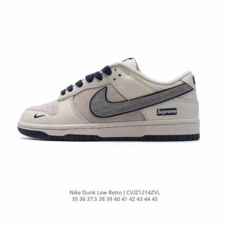 耐克 Nike Dunk Low Retro 运动鞋复古板鞋。作为 80 年代经典篮球鞋款，起初专为硬木球场打造，后来成为席卷街头的时尚标杆，现以经典细节和复古 - 点击图像关闭