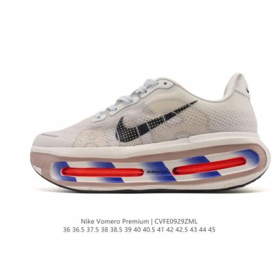 公司级 耐克 Nike Vomero premium耐克顶级迈柔 缓震慢跑运动鞋全能训练跑鞋，作为耐克超强缓震路跑鞋的巅峰之作，Vomero premium专为