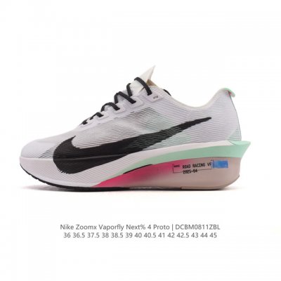 公司级 真爆 耐克 Nike Zoomx Vaporfly Next% 4 Proto 是一款限量版的竞速跑鞋，其配色被称为“Proto”，意为“最初、初始”。