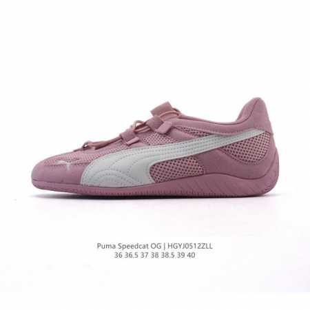新品 彪马 Puma Speedcat Ballet 芭蕾舞鞋玛丽珍鞋女士运动休闲鞋Puma彪马女鞋Speedcat Ls朴彩英同款赛车鞋 翻毛皮休闲鞋，Pum - 点击图像关闭