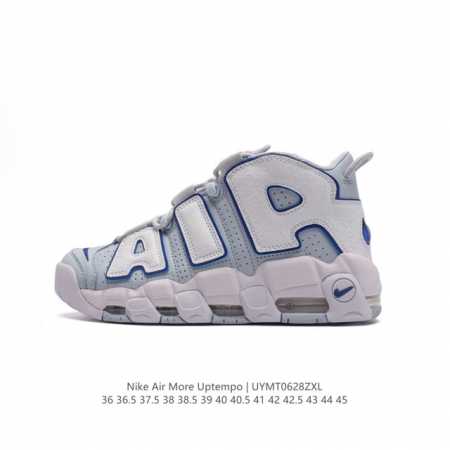 耐克 Nike Air More Uptempo ’96 OG 皮蓬大AIR 以流行于街头的涂鸦文化为设计灵感，整体的设计风格夸张而充满魅力，厚实而充满质感的皮 - 点击图像关闭