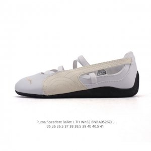新品 彪马 puma Speedcat Ballet 芭蕾舞鞋玛丽珍鞋女士运动休闲鞋puma彪马女鞋Speedcat Ls朴彩英同款赛车鞋 翻毛皮休闲鞋 pum
