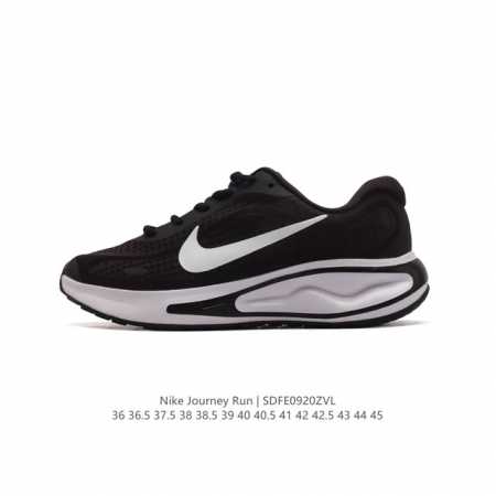 公司级 耐克 Nike Journey Run 男女子透气公路运动跑步鞋 厚底增高老爹鞋 搭载柔软厚实的 Comfiride 泡绵缓震配置，助你征服充满挑战的路 - 点击图像关闭