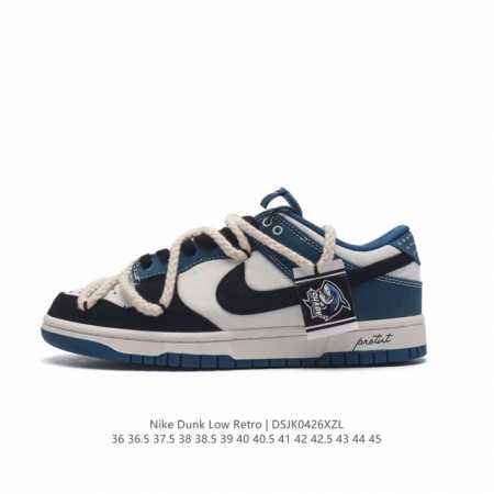 公司级nike Sb Dunk Low 解构抽绳鞋带 纯原大厂出品 极力推荐 原装头层材料 独家版型蒸餾加工 帶來的是更好的视觉和脚感体验 大厂纯原品质出货 清 - 点击图像关闭